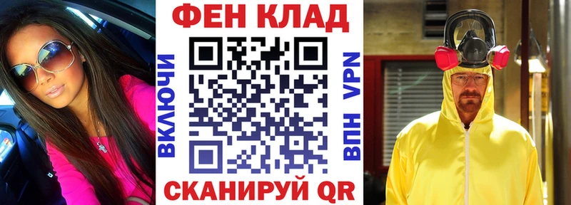 Amphetamine VHQ  закладка  ссылка на мегу ССЫЛКА  Елизаветинская 