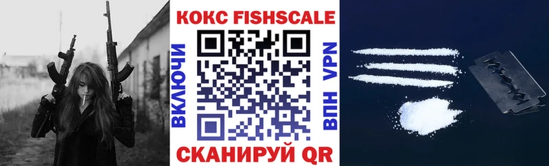 Кокаин Боливия  купить наркотики цена  Елизаветинская 