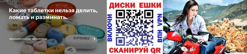 Экстази Cube Елизаветинская