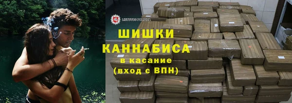винт Кукмор