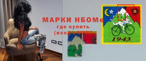 винт Кукмор