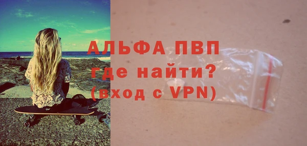 винт Кукмор