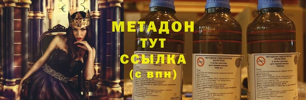 apvp Тольятти