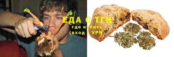 винт Кукмор