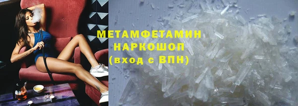 наркотики Ижевск