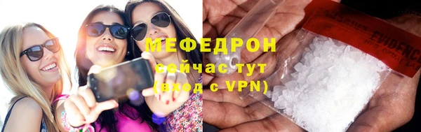 марки lsd Кулебаки