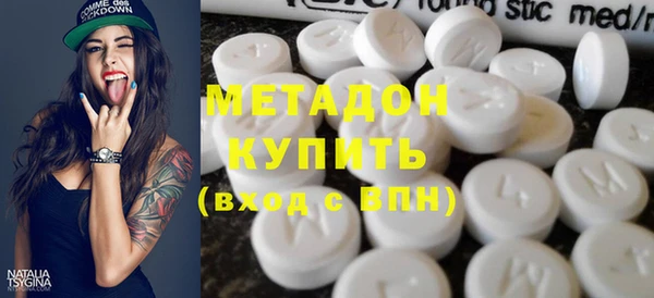 марки lsd Кулебаки