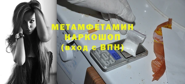 винт Кукмор