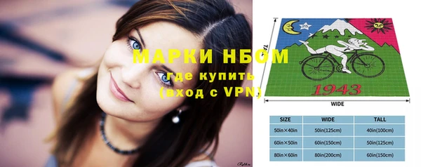 винт Кукмор