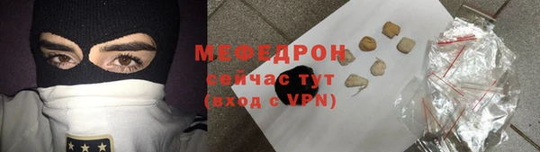 винт Кукмор