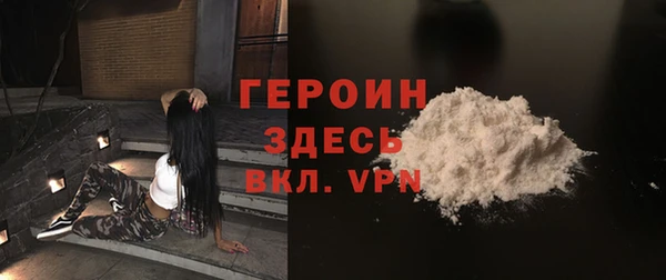 марки lsd Кулебаки