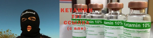 винт Кукмор