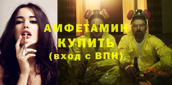 винт Кукмор