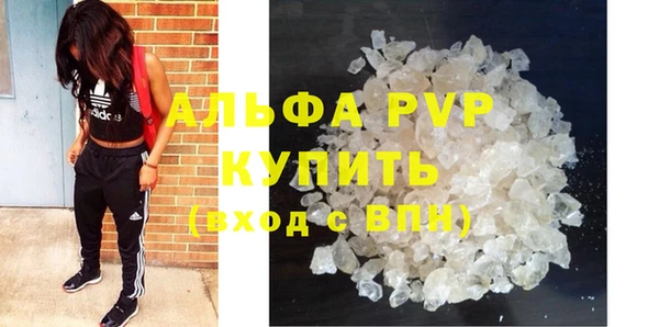 марки lsd Кулебаки