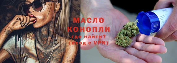 марки lsd Кулебаки