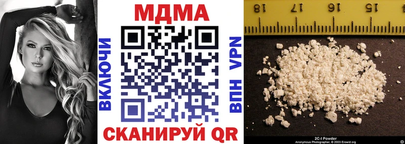 МДМА молли  кракен маркетплейс  Елизаветинская 