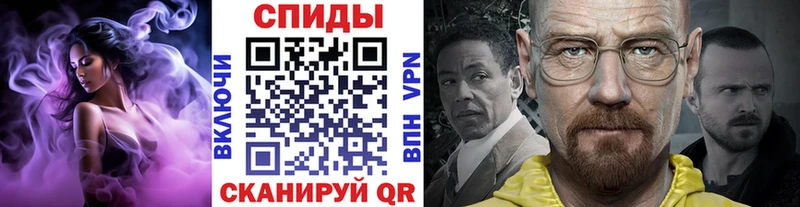 наркошоп  Елизаветинская  Метамфетамин винт 